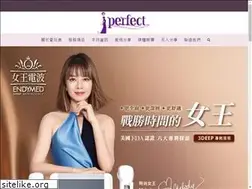Sites similar to iperfect.com.tw