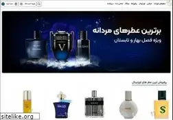 Sites similar to iperfum.com