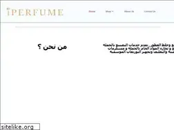 Sites similar to iperfume.ae