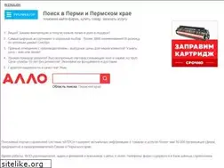 Sites similar to iperm.ru