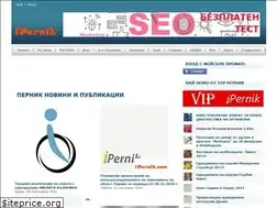 Sites similar to ipernik.com