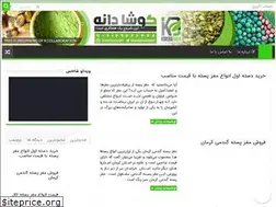 Sites similar to ipeste.com
