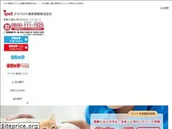 Sites similar to ipet-direct.com