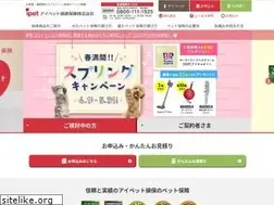 Sites similar to ipet-ins.com