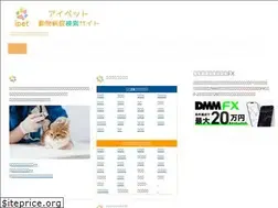 Sites similar to ipet1.com