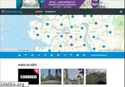 Sites similar to ipetersburg.ru