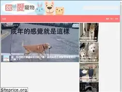 Sites similar to ipetgroup.com