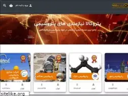 Sites similar to ipetrokala.com