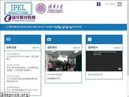 Sites similar to ipexam.org