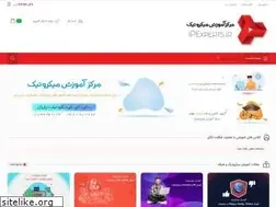 Sites similar to ipexperts.ir