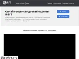 Sites similar to ipeye.ru