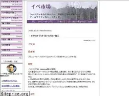 Sites similar to ipezai.com