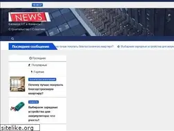 Sites similar to ipf-rostov.ru
