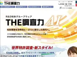 Sites similar to ipfine.com