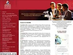Sites similar to ipfm.org.ua