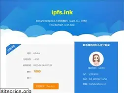 Sites similar to ipfs.ink
