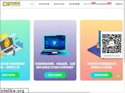 Sites similar to ipfx.net