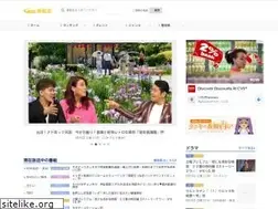 Sites similar to ipg.jp