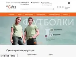 Sites similar to ipgifts.ru