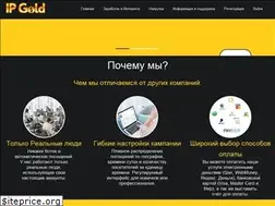 Sites similar to ipgold.ru