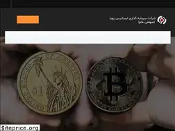 Sites similar to ipgrp.ir