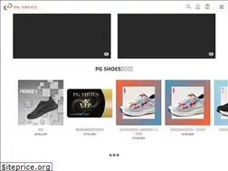 Sites similar to ipgshoes.com
