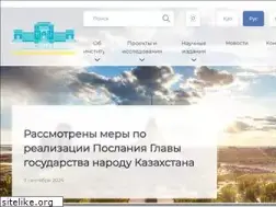 Sites similar to iph.kz