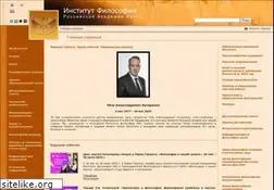 Sites similar to iph.ras.ru