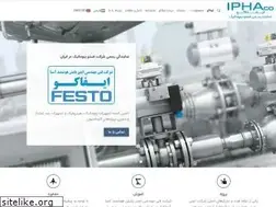 Sites similar to iphaco.ir