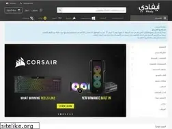Sites similar to iphady.com