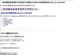 Sites similar to iphaken.net