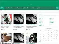 Sites similar to iphil.cc