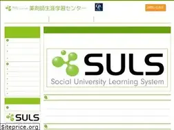 Sites similar to iphlc.jp