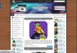Sites similar to iphone-best.ru
