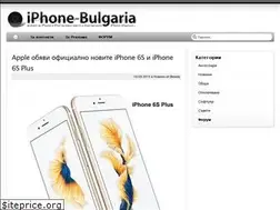 Sites similar to iphone-bulgaria.com