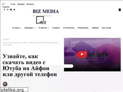 Sites similar to iphone-center.kz