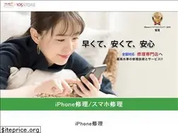 Sites similar to iphone-comfort.com