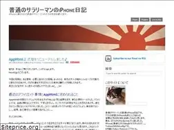 Sites similar to iphone-diary.com