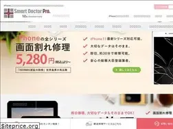 Sites similar to iphone-doctor.net