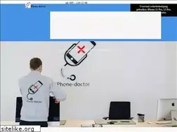 Sites similar to iphone-doctor.nl