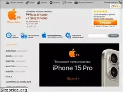 Sites similar to iphone-ekb.ru