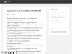 Sites similar to iphone-express.net