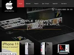 Sites similar to iphone-fixed.ru