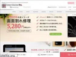 Sites similar to iphone-fukuoka.biz