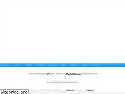 Sites similar to iphone-gifu.com