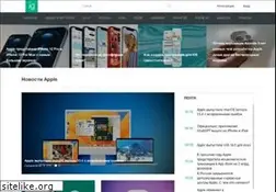 Sites similar to iphone-gps.ru