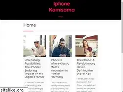 Sites similar to iphone-kamisama.com