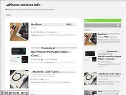 Sites similar to iphone-meister.info