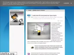 Sites similar to iphone-news-game-video.blogspot.com