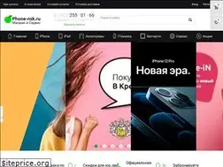 Sites similar to iphone-nsk.ru